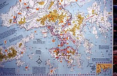 Thumbnail of Philippinen Hong Kong Taiwan 1989-01-102.jpg