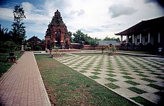 Thumbnail of Indonesien 1991-02-085.jpg
