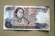 Thumbnail of Indonesien 1991-02-121.jpg
