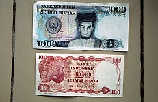 Thumbnail of Indonesien 1991-02-122.jpg