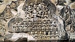 Thumbnail of P1010579_Angkor_Wat.jpg