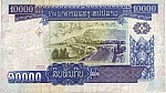 Thumbnail of P1000232_10000_Kip_Laos_Rueckseite.jpg