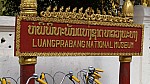 Thumbnail of P1000546_Luang_Prabang_Palastmuseum_Ho_Kham.jpg