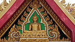 Thumbnail of P1000905_Vat_Sisaket_Vientiane.jpg