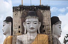 Thumbnail of Myanmar 2000-01-070.jpg
