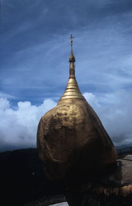 Myanmar 2000-01-110.jpg