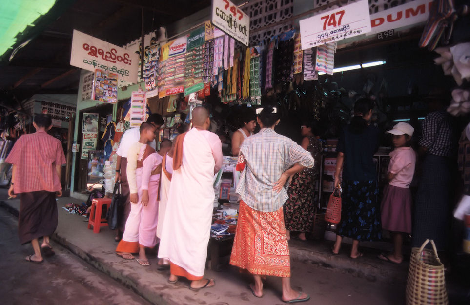 Myanmar 2000-01-126.jpg