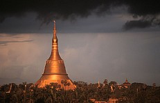 Thumbnail of Myanmar 2000-01-104.jpg