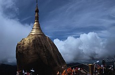 Thumbnail of Myanmar 2000-01-109.jpg
