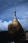 Thumbnail of Myanmar 2000-01-110.jpg