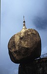 Thumbnail of Myanmar 2000-01-111.jpg