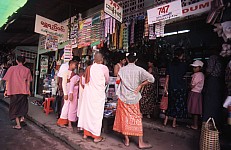Thumbnail of Myanmar 2000-01-126.jpg