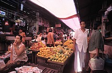 Thumbnail of Myanmar 2000-01-133.jpg