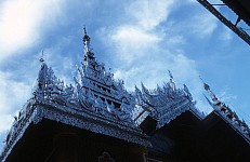Thumbnail of Myanmar 2000-01-162.jpg