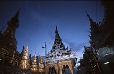 Thumbnail of Myanmar 2000-01-167.jpg