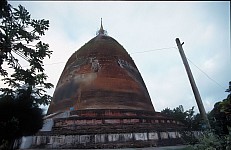 Thumbnail of Myanmar 2000-01-168.jpg