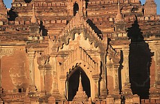 Thumbnail of Myanmar 2000-01-195.jpg