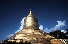 Thumbnail of Myanmar 2000-02-012.jpg