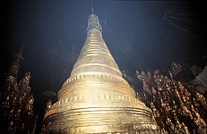 Thumbnail of Myanmar 2000-02-051.jpg