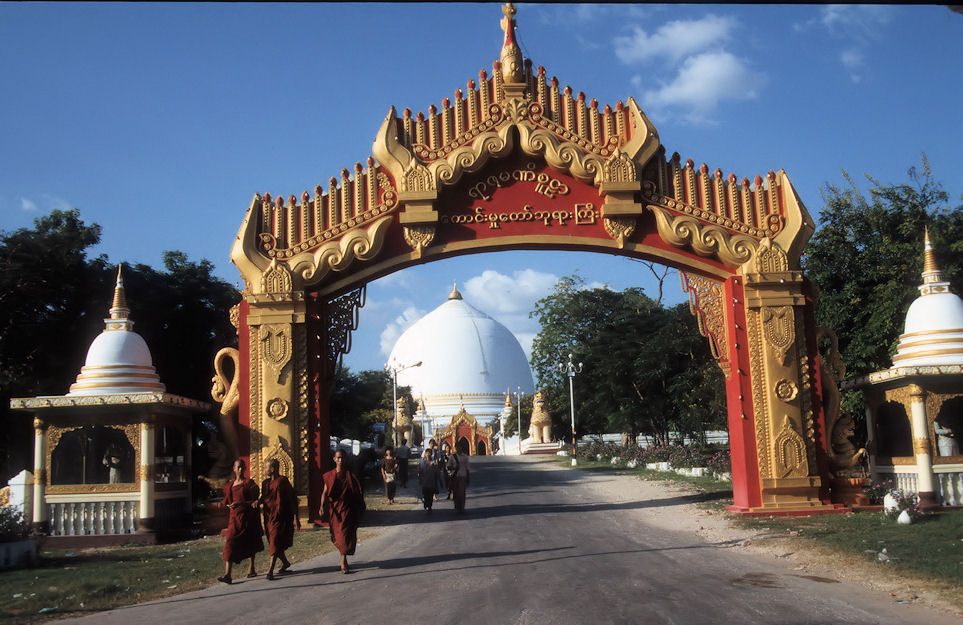 Myanmar 2000-02-156.jpg