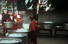 Thumbnail of Myanmar 2000-02-122.jpg