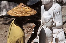 Thumbnail of Myanmar 2000-02-135.jpg