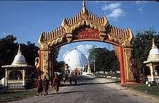Thumbnail of Myanmar 2000-02-156.jpg