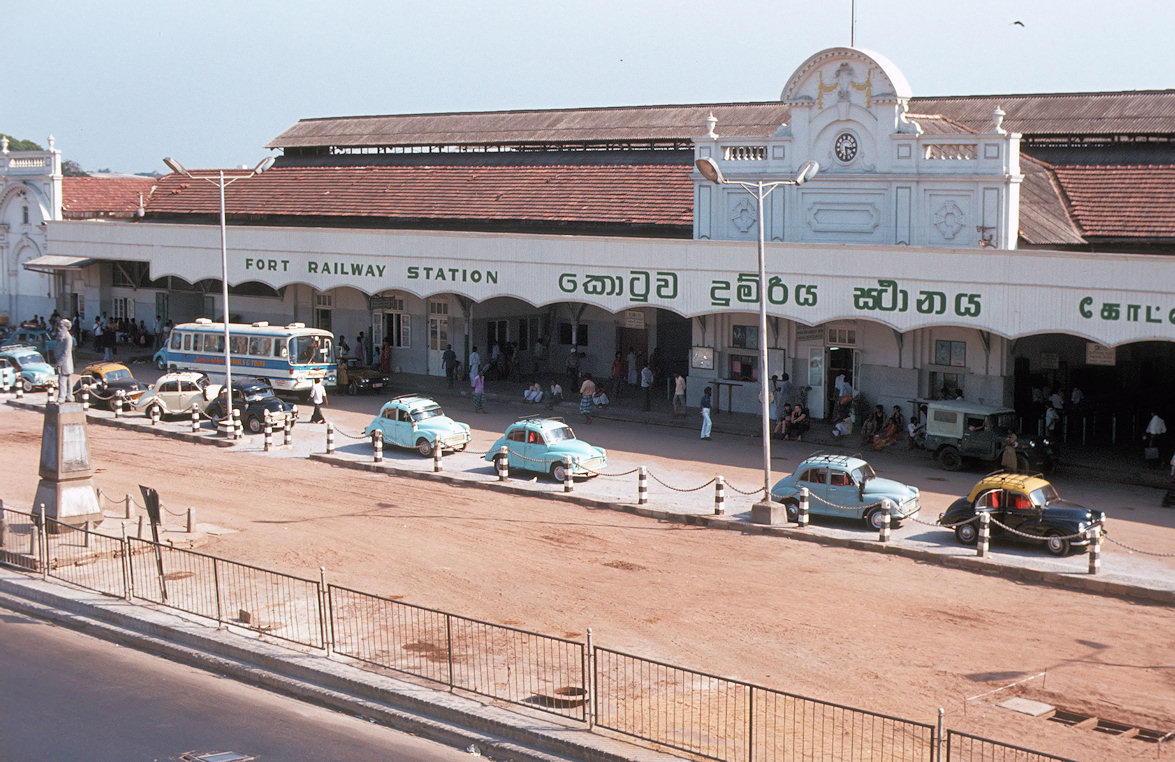 Sri Lanka 1982-02-061.jpg