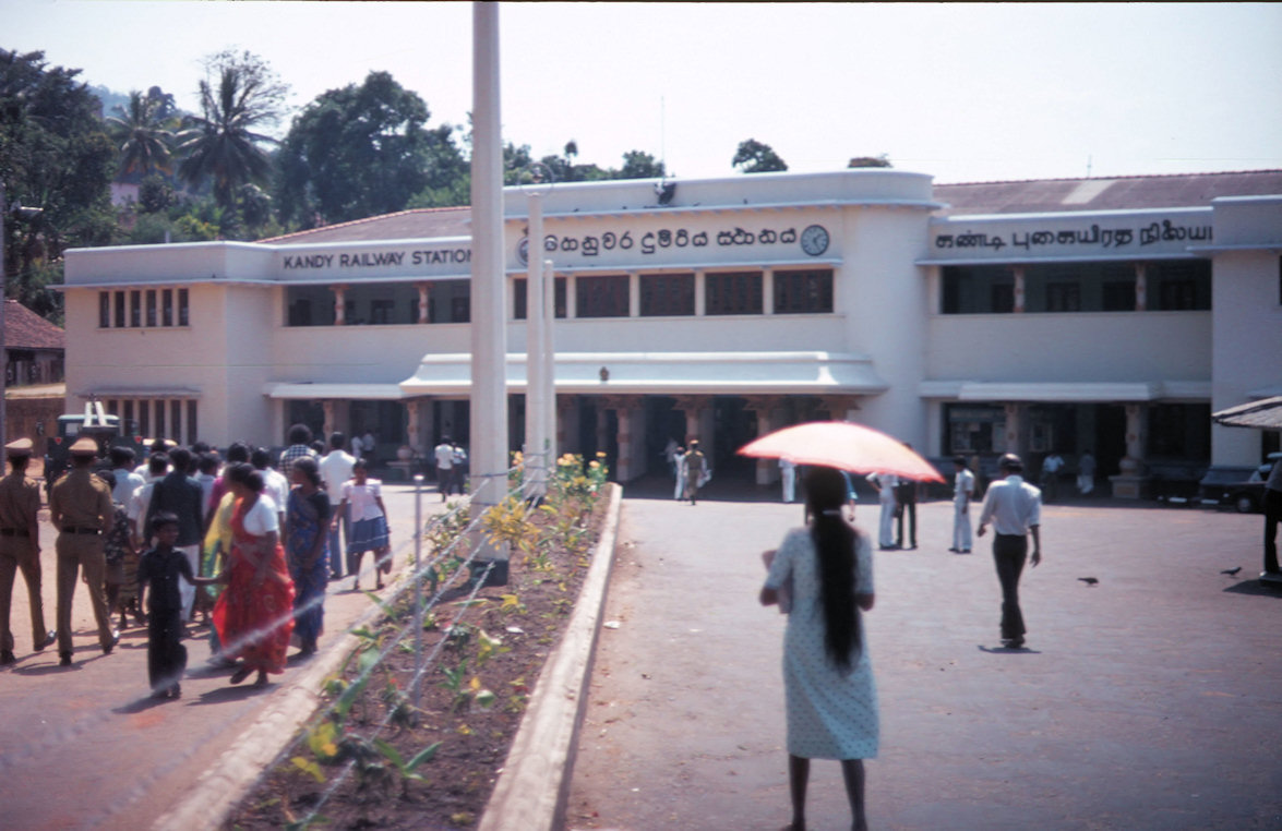 Sri Lanka 1982-02-084.jpg