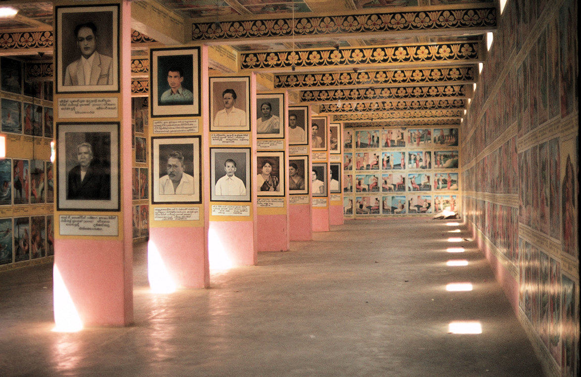 Sri Lanka 1982-02-173.jpg