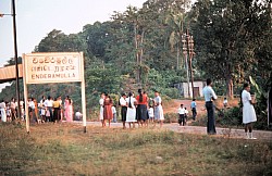 Thumbnail of Sri Lanka 1982-02-073.jpg