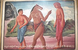 Thumbnail of Sri Lanka 1982-02-175.jpg